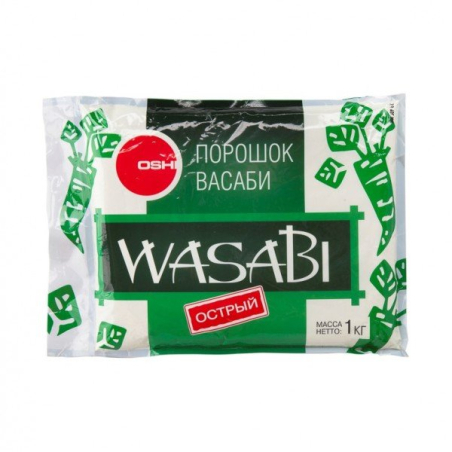 Васаби порошок для приготовления зеленый острый WASABI, 1кг, пакет Smart Cap, OSHI, Россия 
