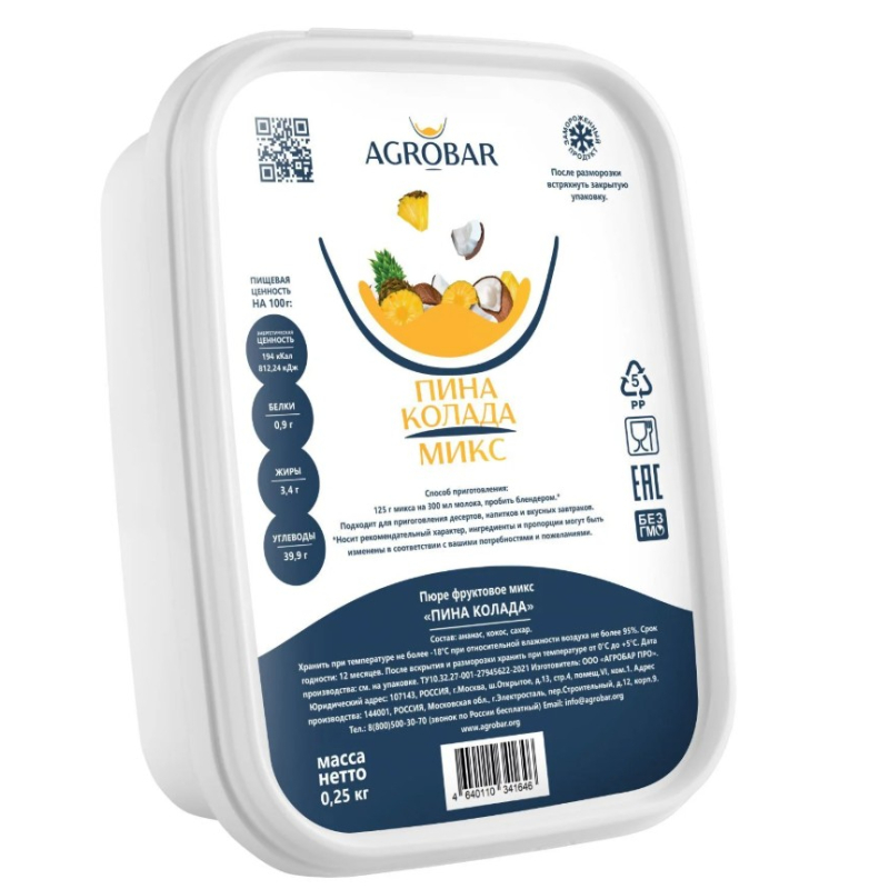 Пюре фруктовое ПИНА КОЛАДА зам., 250г, 1/12, пл/контейнер, Agrobar, Россия
