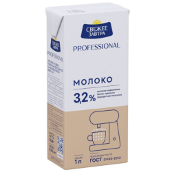Молоко Professional, жир. 3,2%, 1л, 1/12, тетрапак, СВЕЖЕЕ ЗАВТРА, Россия