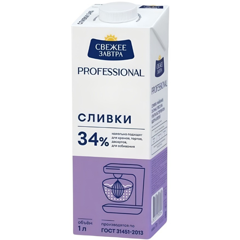 Сливки Professional, жир. 34%, 1л, 1/12, тетрапак, СВЕЖЕЕ ЗАВТРА, Россия