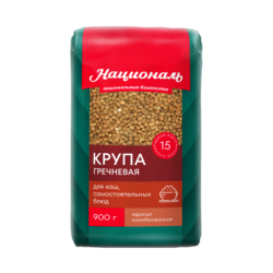 Крупа гречневая ядрица высший сорт, 900г, 1/12, пакет, Националь, Россия