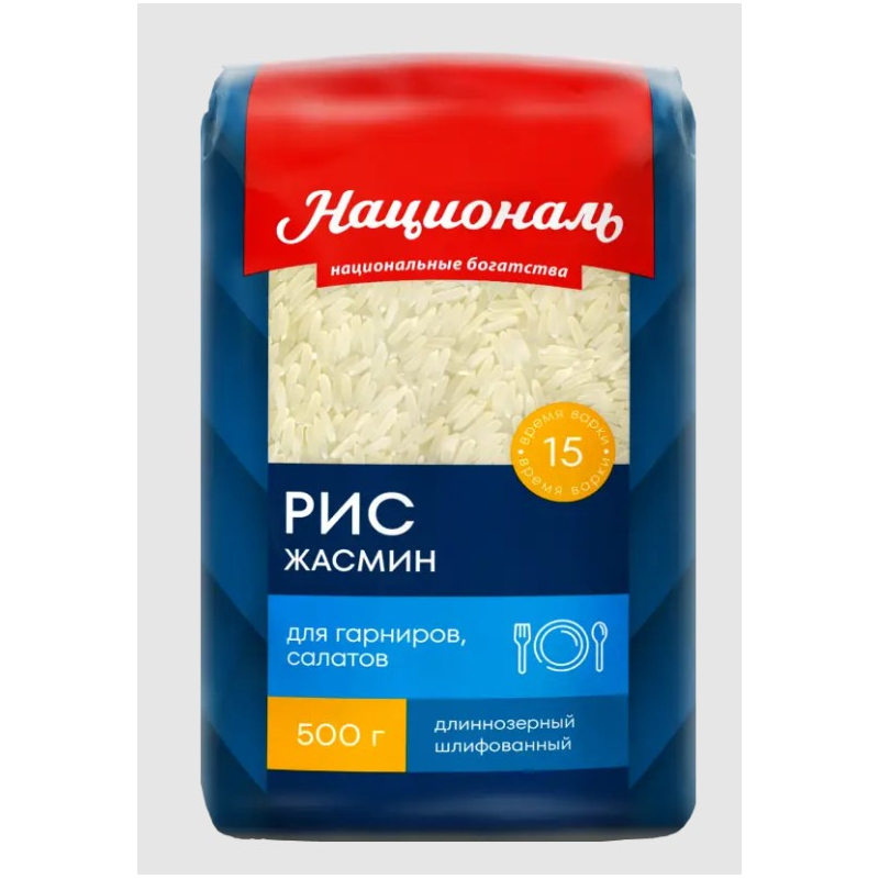 Крупа рисовая РИС ЖАСМИН, 500г, 1/6, пакет, Националь, Россия