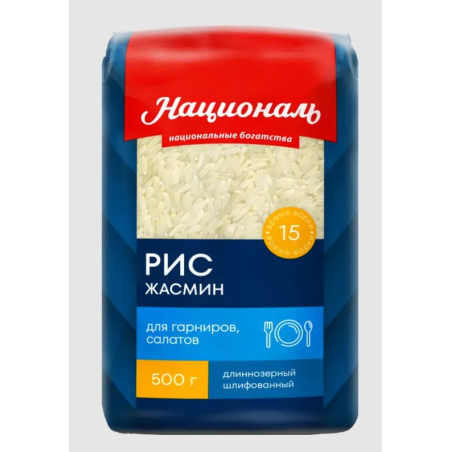 Крупа рисовая РИС ЖАСМИН, 500г, 1/6, пакет, Националь, Россия