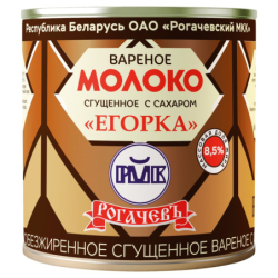 Молоко цельное сгущенное вар. с сахаром Егорка, жир. 8,5%, 360г, 1/30, ж/б, Рогачевъ, Беларусь