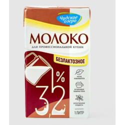 Молоко ультрапастеризованное БЕЗЛАКТОЗНОЕ, жир.3,2%, 1л, 1/12, тетрапак, ЧУДСКОЕ ОЗЕРО, Россия