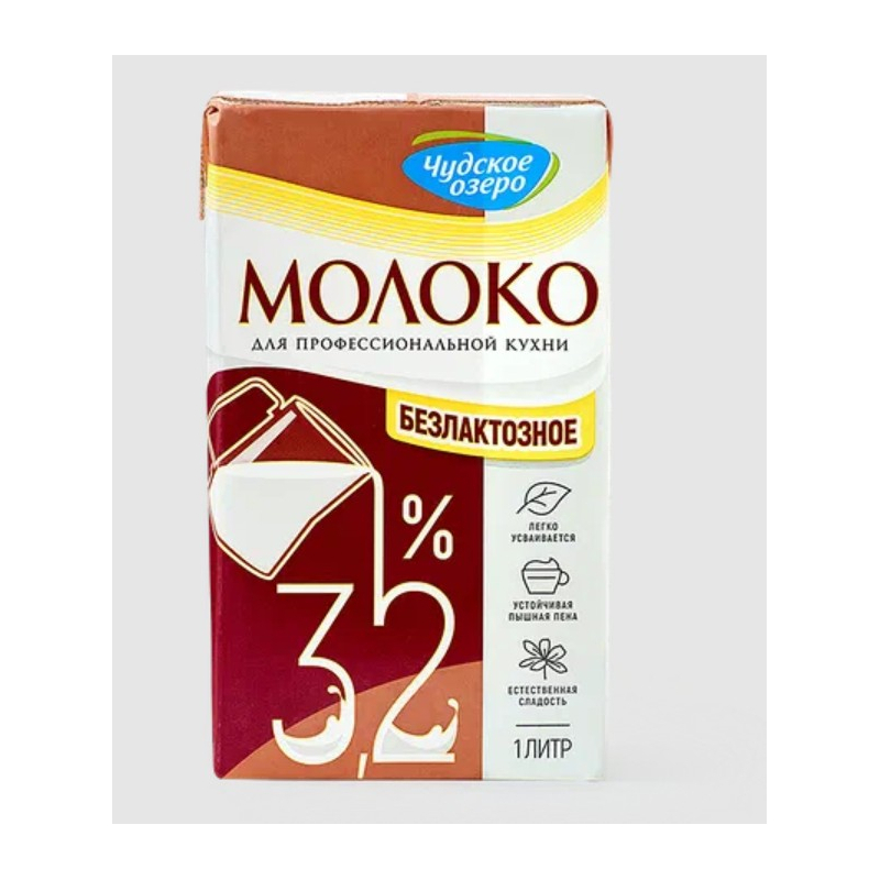 Молоко ультрапастеризованное БЕЗЛАКТОЗНОЕ, жир.3,2%, 1л, 1/12, тетрапак, ЧУДСКОЕ ОЗЕРО, Россия