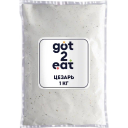 Соус на основе растительных масел ЦЕЗАРЬ, 1кг, 1/4, пл/пакет, GOT2EAT, Россия