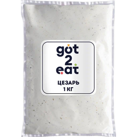 Соус на основе растительных масел ЦЕЗАРЬ, 1кг, 1/4, пл/пакет, GOT2EAT, Россия