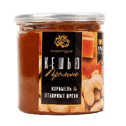 Пралине кешью, 200г, пл/банка, ОРЕХПРОДУКТ, Россия