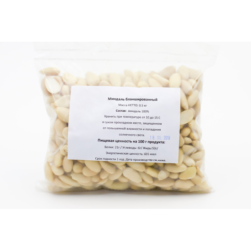 Миндаль бланшированный, 500г, пакет, ОРЕХПРОДУКТ, Россия