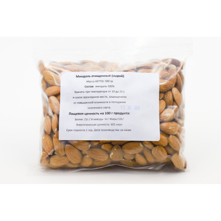 Миндаль очищенный, 500г, пакет, ОРЕХПРОДУКТ, Россия