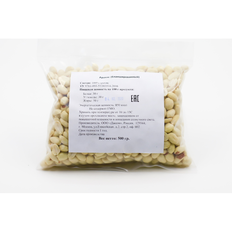 Арахис бланшированный, 500г, пакет, ОРЕХПРОДУКТ, Россия