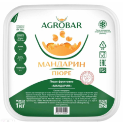 Пюре фруктовое МАНДАРИН зам., 1кг, пл/контейнер, Agrobar, Россия