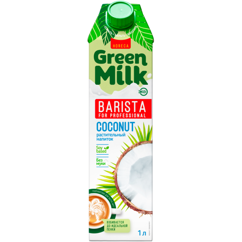 Напиток КОКОСОВЫЙ на соевой основе, 1л, тетра-пак, Green Milk, Россия