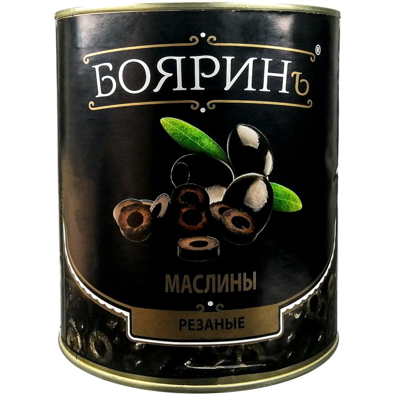 Маслины резаные, 3100мл, ж/б, БОЯРИНЪ, Испания/Египет