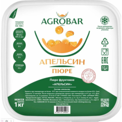 Пюре фруктовое АПЕЛЬСИН зам., 1кг, пл/контейнер, Agrobar, Россия
