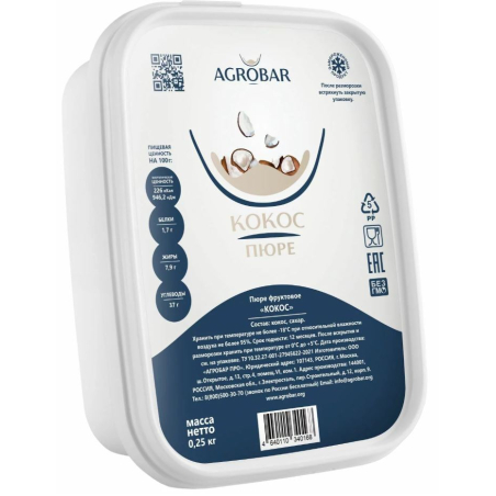 Пюре фруктовое КОКОС зам., 250г, пл/контейнер, Agrobar, Россия