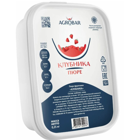 Пюре фруктовое КЛУБНИКА зам., 250г, пл/контейнер, Agrobar, Россия
