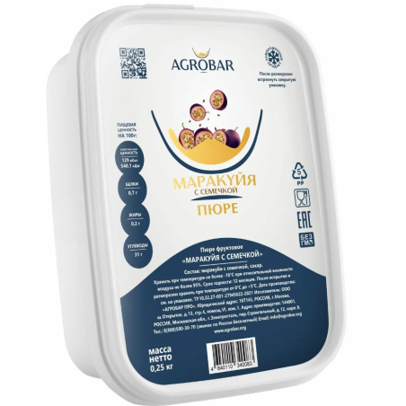 Пюре фруктовое МАРАКУЙЯ С СЕМЕЧКОЙ зам., 250г, пл/контейнер, Agrobar, Россия