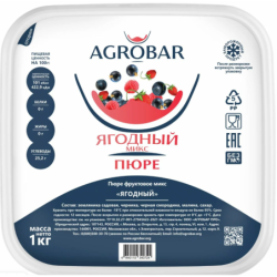 Пюре фруктовое ЯГОДНЫЙ МИКС зам., 1кг, пл/контейнер, Agrobar, Россия