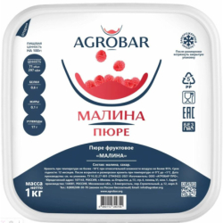 Пюре фруктовое МАЛИНА зам., 1кг, пл/контейнер, Agrobar, Россия