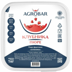 Пюре фруктовое КЛУБНИКА зам., 1кг, пл/контейнер, Agrobar, Россия