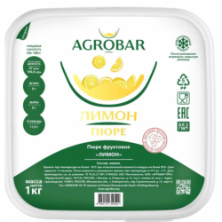 Пюре фруктовое ЛИМОН зам., 1кг, пл/контейнер, Agrobar, Россия