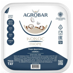 Пюре фруктовое КОКОС зам., 1кг, пл/контейнер, Agrobar, Россия