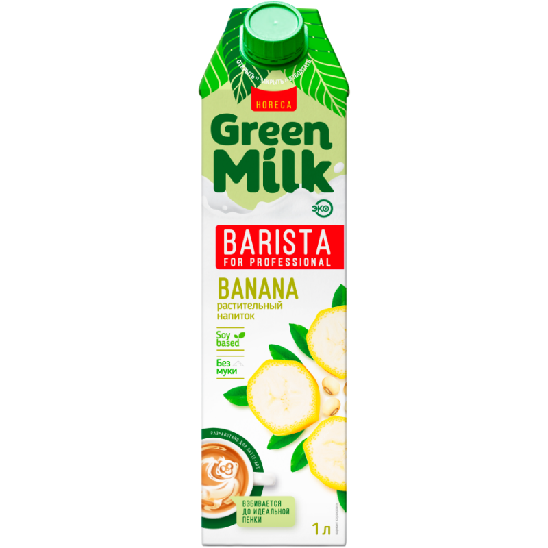 Напиток БАНАНОВЫЙ на соевой основе, 1л, тетра-пак, Green Milk, Россия