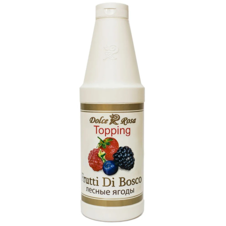 Топпинг со вкусом Лесные ягоды, 1кг, пл/бут с дозатором, Dolce Rosa, Россия