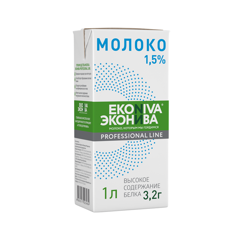 Молоко питьевое ультрапастеризованное, жир. 1,5%, 1л, тетрапак, ЭкоНива, Россия