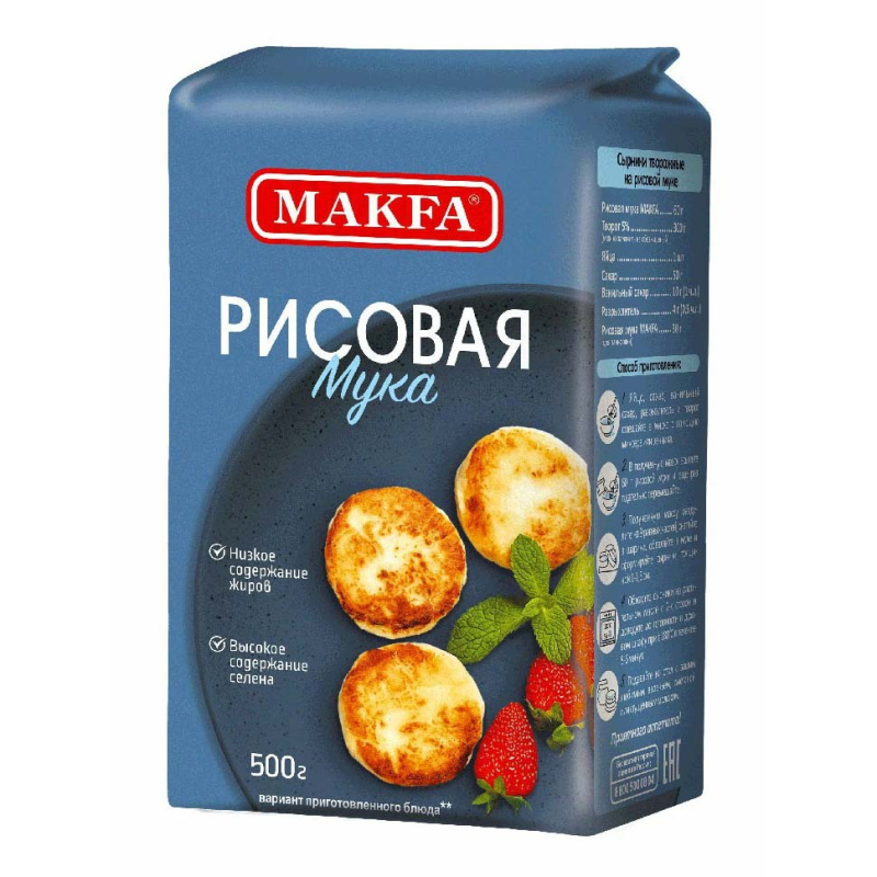 Мука рисовая, 500г, 1/6, бум/пакет, MAKFA, Россия