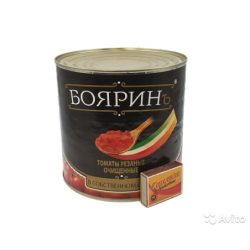 Томаты очищенные резаные в с/с, 2650мл, ж/б, БОЯРИНЪ, Италия