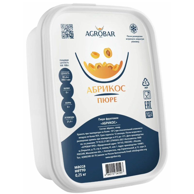 Пюре фруктовое АБРИКОС зам., 250г, пл/контейнер, Agrobar, Россия