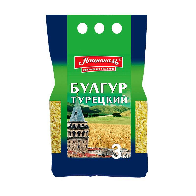 Крупа пшеничная БУЛГУР, 3кг, 1/4, пакет, Националь, Россия/Турция