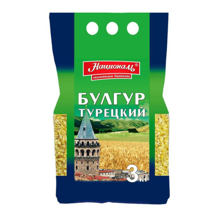 Крупа пшеничная БУЛГУР, 3кг, 1/4, пакет, Националь, Россия/Турция