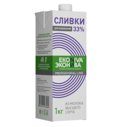 Продукт сливочный ульт. СЛИВКИ ДЛЯ ВЗБИВАНИЯ, жир. 33%, 1кг, тетрапак с крышкой, ЭКОНИВА, Россия