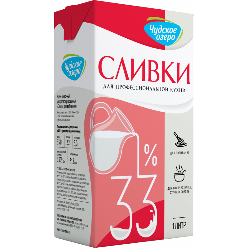 Крем сливочный ультрапаст. Сливки для взбивания, жир. 33%, 1л, тетрапак, Чудское озеро, Россия