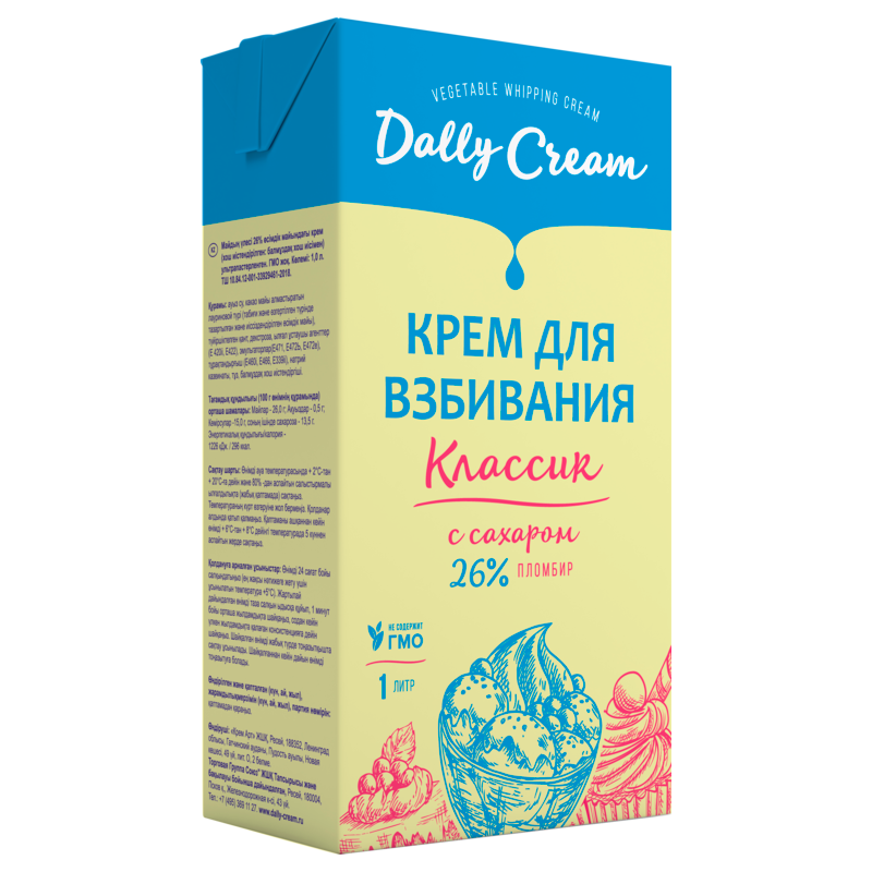 Крем на растительных маслах с сахаром ПЛОМБИР, м.д.ж. 26%, 1л, тетрапак, Dally Сream, Россия