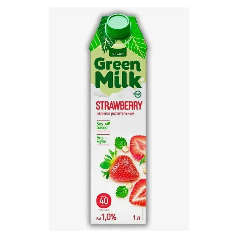 Напиток соевый со вкусом КЛУБНИКИ, 1л, 1/12, тетра-пак, Green Milk, Россия