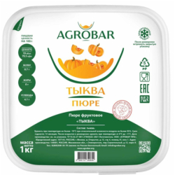 Пюре фруктовое ТЫКВА зам., 1кг, 1/6, пл/контейнер, Agrobar, Россия