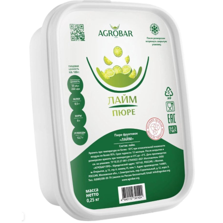 Пюре фруктовое ЛАЙМ зам., 250г, 1/12, пл/контейнер, Agrobar, Россия