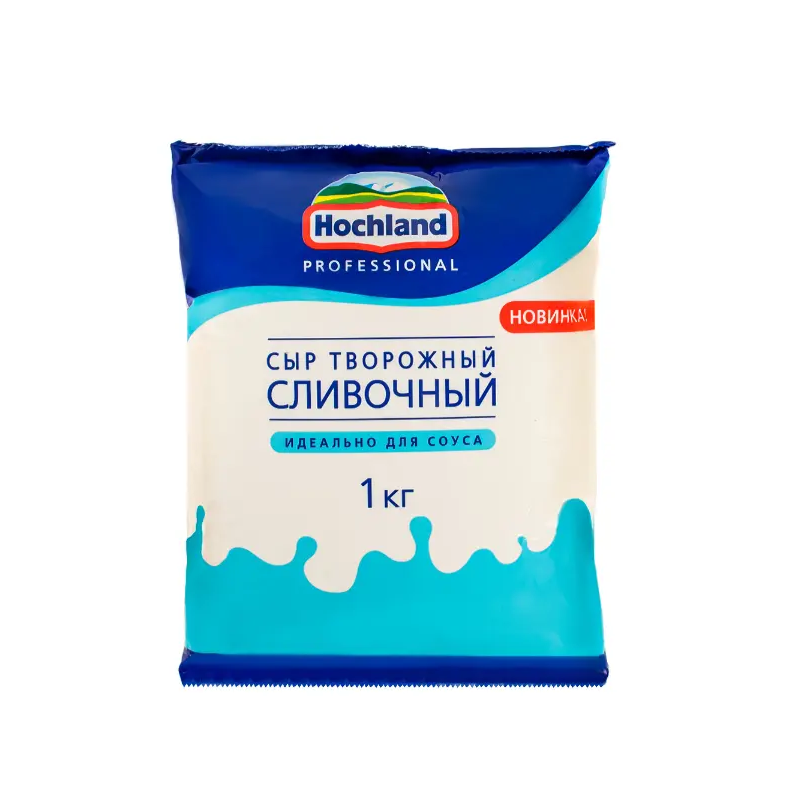 Сыр творожный сливочный, жир. 50%, 1кг, 1/8, пл/пакет, Hochland Professional, Россия