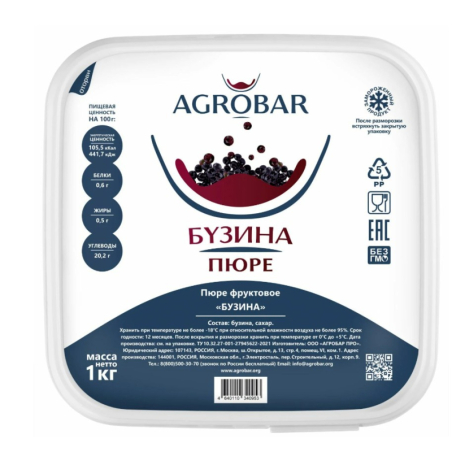 Пюре фруктовое БУЗИНА зам., 1кг, пл/контейнер, Agrobar, Россия
