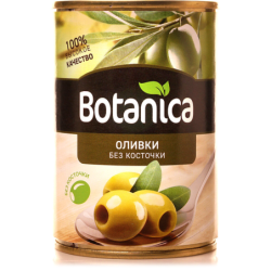Оливки без косточек консервированные, 280г, ж/б, Botanica, Испания
