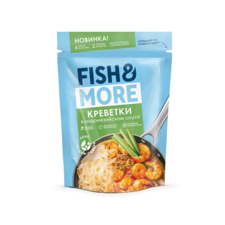 Креветка Ваннамей в соусе ИНДОНЕЗИЙСКИЙ, очищ., с/м, 400г, 1/8, пакет, Fish&More, Россия